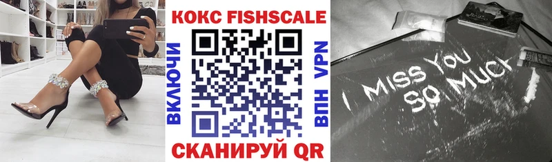 Кокаин Колумбийский  Элиста 