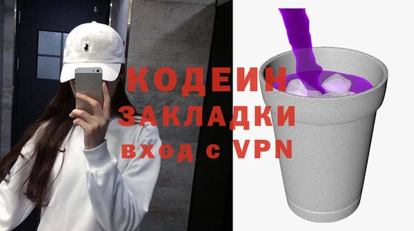 марки lsd Абинск