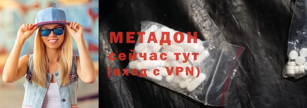 меф Алзамай