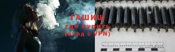 меф Алзамай