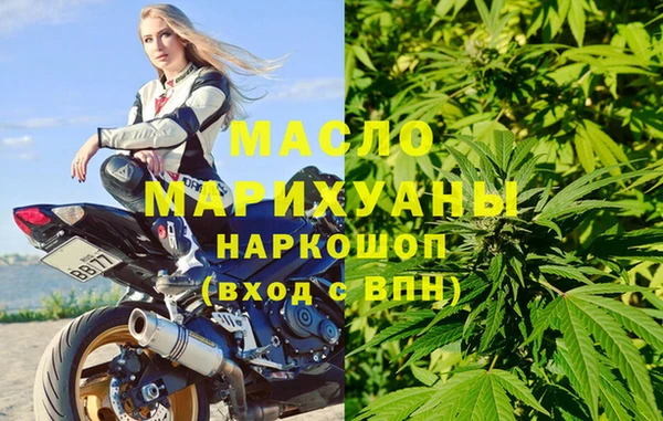 меф Алзамай