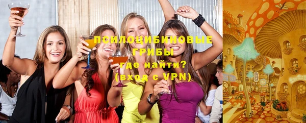мефедрон VHQ Алексин