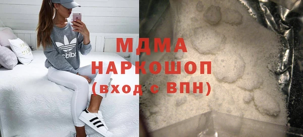 меф Алзамай