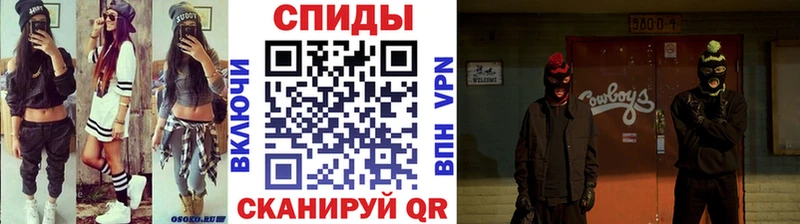 где купить   Элиста  KRAKEN маркетплейс  сайты даркнета состав  Первитин винт 