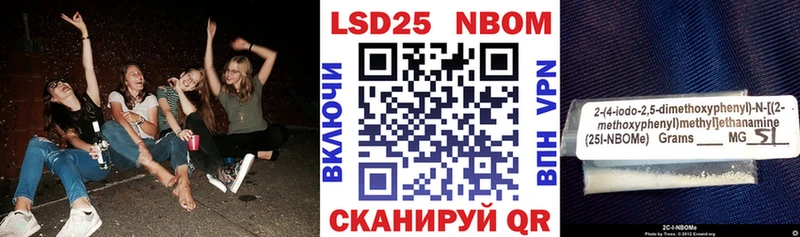 мориарти состав  Элиста  Марки N-bome 1,8мг  hydra ссылки 
