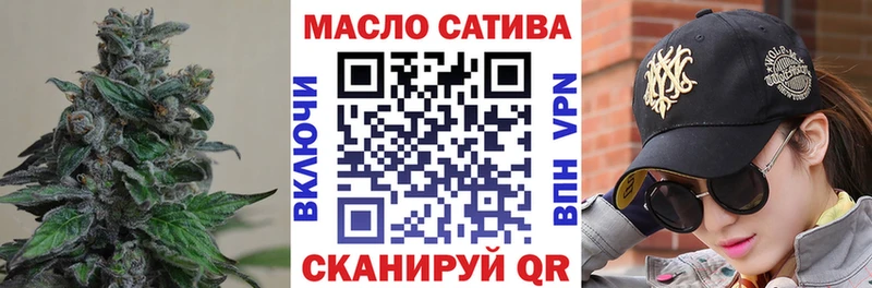 Дистиллят ТГК вейп с тгк  дарк нет как зайти  Элиста  купить  